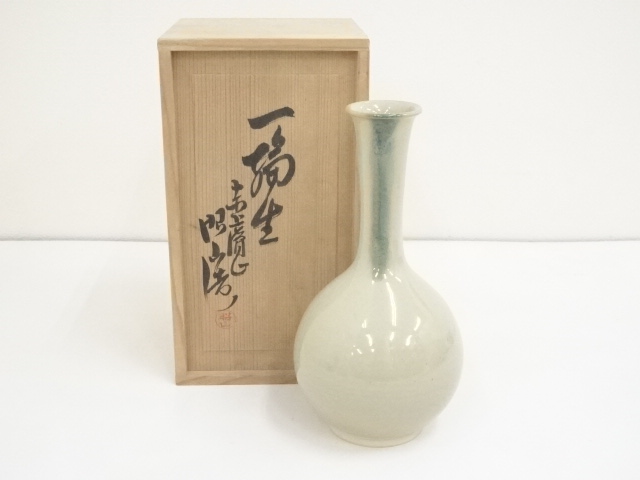 道具 ] - 道具 赤膚焼 大塩昭山造 一輪生（共箱） | ネットショップ圭